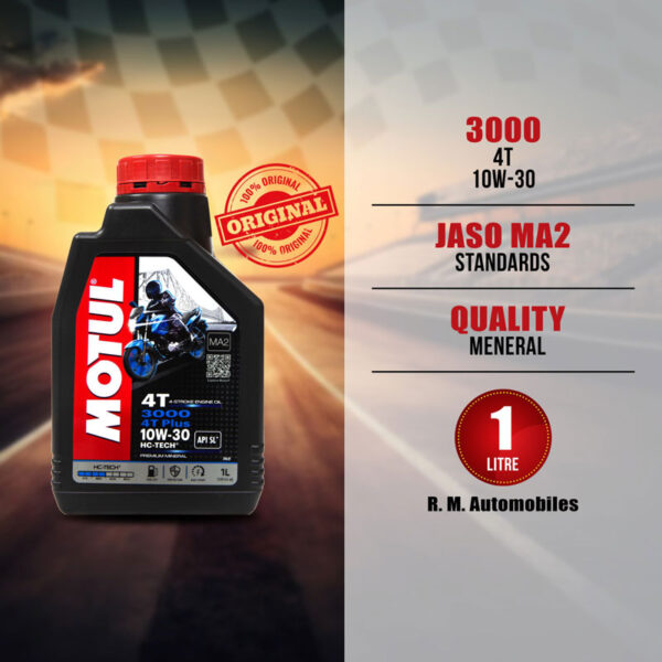 Motul 300V 10W40 - Best GPS Tracker in BD