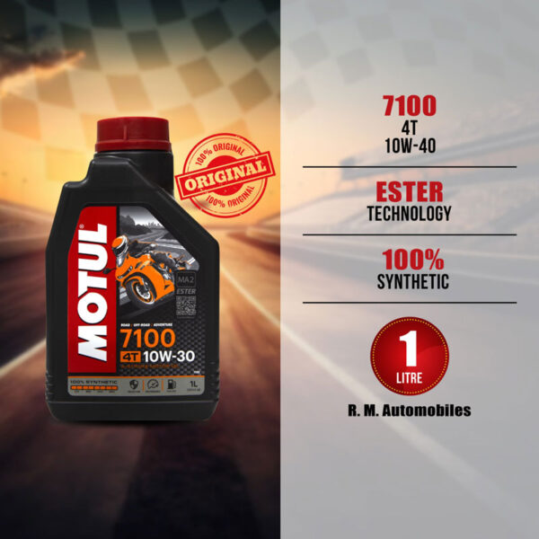 MOTUL 7100